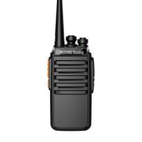 OUXING Long-Range Professional Walkie-Talkie (CN version)