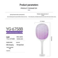 LISM Dual-Use Electric Mosquito Swatter & Trap