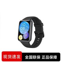 Huawei WATCH FIT 2 Smartwatch (CN version)