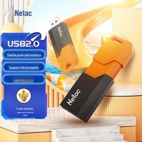 Netac UA92 USB 2.0 Encrypted Flash Drive 32GB