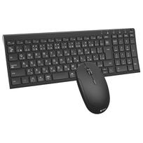 iClever Wireless Keyboard and Mouse Japanese USB Keyboard with Numeric DPI PC Set Layout, Silent, Ultra-Thin, 2.4G Wireless, Connection, Full-Size juoda