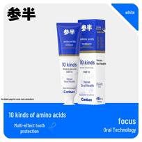 Semi Amino Acid Whitening Toothpaste with Peach Flavor