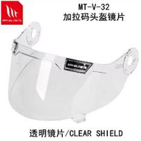 FOR MT Galama Helmet Visor Spain MT JARAMA Helmet Original Lenses MT-V-32 Lenses skaidri