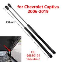 2Pcs 96830124 Car Front Engine Bonnet Hood Gas Struts Lift Support Rod Bars for Chevrolet Captiva 2006-2019