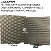 PEI Honeycomb Build Plate For Bambu Lab P1P/P1S/X1/X1C/A1 Double Sided PEI Spring Steel Sheet For Creality K1/K1C Ender 3 v3 se 220x220mm