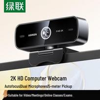 UGREEN 4MP 2K USB Webcam juoda spalva
