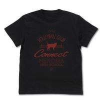 Haikyuu Nekoma High School Volleyball Club Icon College TShirt Black Pre S