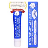20 Blue Azelaic Acid AZ Cream GG Glycyl Glycine 3 Sebum Shine Bright Days Ceramide Glycerin-Free High Concentration Pores Skin Roughness Redness Nose