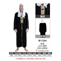Helovino kaukolių šventė Cosplay Princas Vyriškas Juodas Musulmoniškas Dubajaus Suknelė one size fits all