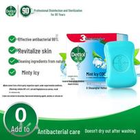 Dettol Peppermint Ice Cool Bar Soap (2 x 3-Pack)