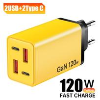 Total 120W 4 Ports GaN USB Charger Type C Fast Charging Wall Adapter 2PD 2USB Quick Charge 3.0 Travel Chargers Charging adapter