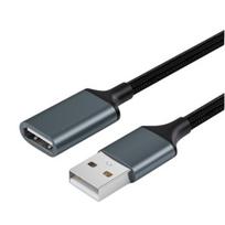 Extension Cable High-speed Lossless Stable Data Transmission Plug Play USB Male to Female Extension Data Sync Cord Computer Accessories 2M sidabro pilka spalva