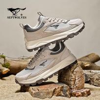 Septwolves Men's Breathable Mesh Casual Shoes 43 kupranugaris