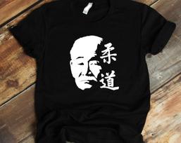 Kano Jigoro T shirt, Judo Tees, Modern Japanese Martial ArT shirt, Jigoro Kano Founder of Judo Gift, Judo Enthusiast T shirt Gift 4XL