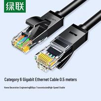 UGREEN Cat6 Gigabit Ethernet Patch Cable