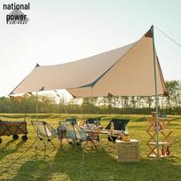 COUVEZI Outdoor Camping Sunshade Tarp