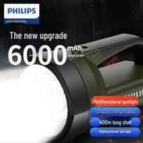 Philips SFL3121G įkraunamas rankinis prožektorius