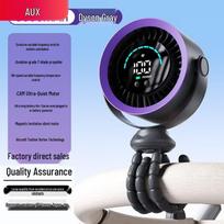 AUX Portable Flexible Tripod Stroller Fan