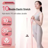 XTEP 8-Shape Resistance Band Thickened & Strengthened