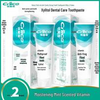 Nice Vitamin Xylitol Toothpaste