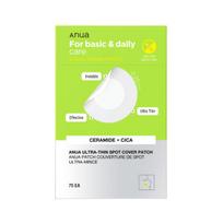 Anua Ultra Thin Spot Cover Patch Hydrocolloid Blemish 75ea