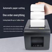 Hysoon 80mm Thermal Receipt Printer CN plug (adapter included)