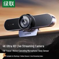 UGREEN 4K USB 3.0 Webcam