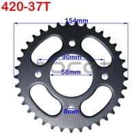 420/428 Chains 37T/41T/48T tooth 58mm Rear Chain Sprocket for ATV Quad Pit Dirt Bike Buggy Go Kart Motorcycle Accessories 420-37T