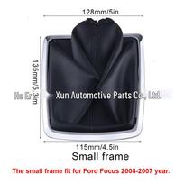 Ford Focus Pavarų perjungimo svirties dulkų apsauga MK2, MK3, MK4, MK7; Mondeo, Fiesta, Galaxy