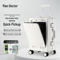 ManBoshi Rivet Front-Opening 24-inch Trolley Suitcase 24 inch