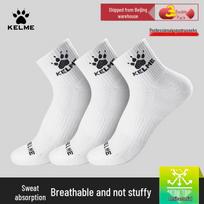 KELME Autumn/Winter Sports Socks (3-Pair Pack) L (EU 40-44)