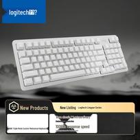 Logitech K868 Three-Mode Custom Mechanical Keyboard