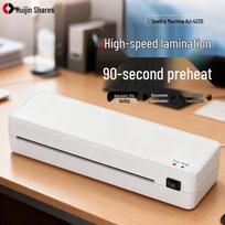 Huijin A4 Laminator CN plug (adapter included)