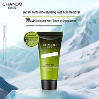 Chando Men's Glacier Oil Control Balancing Lotion