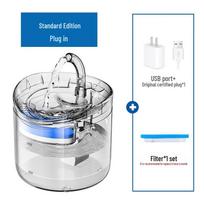 LISM Smart Sensor Pet Water Fountain