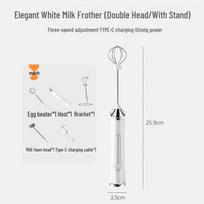 LISM Electric Handheld Milk Frother