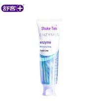 Sakare Natural Enzyme Toothpaste