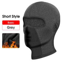 GTUBIKE Cycling Balaclava Riding Warm Motorcycle Helmet Breathable Ice Windproof Scarf Cold Protection Face Ski Mask Winter Short gray-no hole