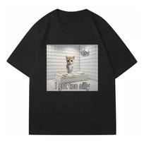 Camiseta Silly Cat Disco Ball Room I Got Too Silly XL