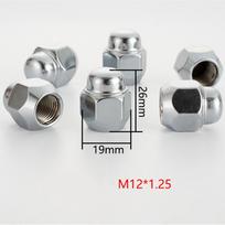 m12x1.25 ratų veržlės Ratų varžtai 28365FE001 28171AJ000 Suderinama su Subaru Forester Outback Subaru Legacy Impreza 2008-2018 M12x1.25
