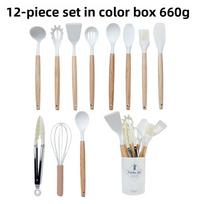 Silicone Kitchen Utensil Set With Wooden Handles For Cooking Nonstick Heatresistant For Home Use balta