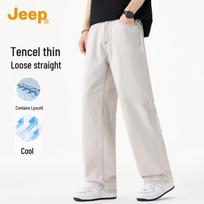 JEEP Men's Lyocell Blend Straight-Leg Casual Pants 38 pilkšvai balta