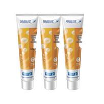 Leng Suan Ling Bacteria Balance Anti-Sensitive Toothpaste