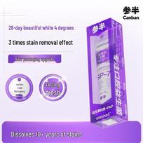 Oralshark Whitening Toothpaste
