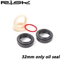 32/34/35/36mm MTB Bike Fork Seal Wiper Tool Set Bicycle Suspension Oil Seal Driver Installation Tools Dust Seal Oil Sponge Kit Only 32mm Oil Seal