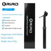 Bike Dropper Seatpost 350mm/400mm MTB Bicycle Saddle Post Adjustable Aluminum Alloy Mountain Road Bike Cycling Chair Tube Part
