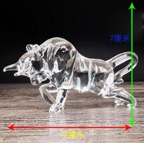 Creative Ox Bull Glass Decanter 500ml, Unique Whiskey Spirits Storage Bottle, Business Desktop Ornament Festival Gift