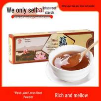 Tiantang Sugar-Free West Lake Instant Lotus Root Powder