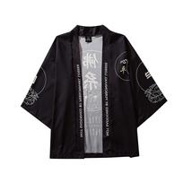 Men's Ink Painting Print Quick Dry Kimono Cardigan With Seven Part Sleeves M juoda