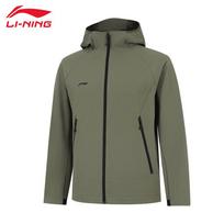 Li-Ning Men's 2025 Sports Windbreaker L